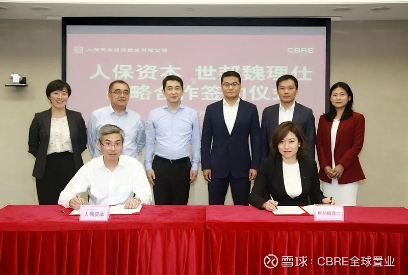 铝合金压铸脱模剂行业产业链全景及发展趋势_人保伴您前行,人保财险 