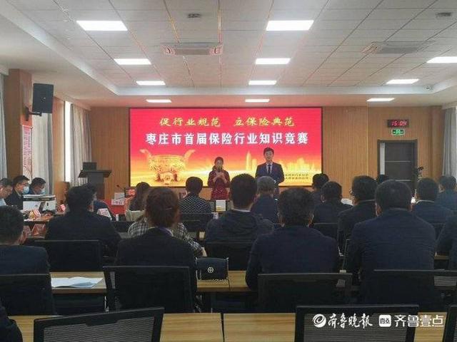 2024电动牙刷产业链上下游及市场规模、未来需求趋势分析_保险有温度,人保财险 