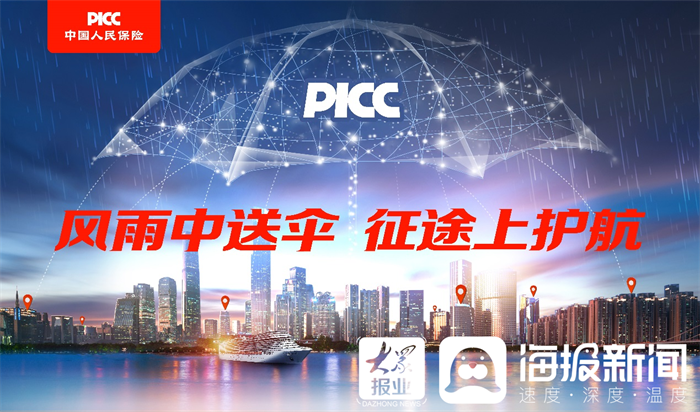 2024年中国无油涡旋压机行业发展现状及发展前景分析_人保服务 ,人保有温度