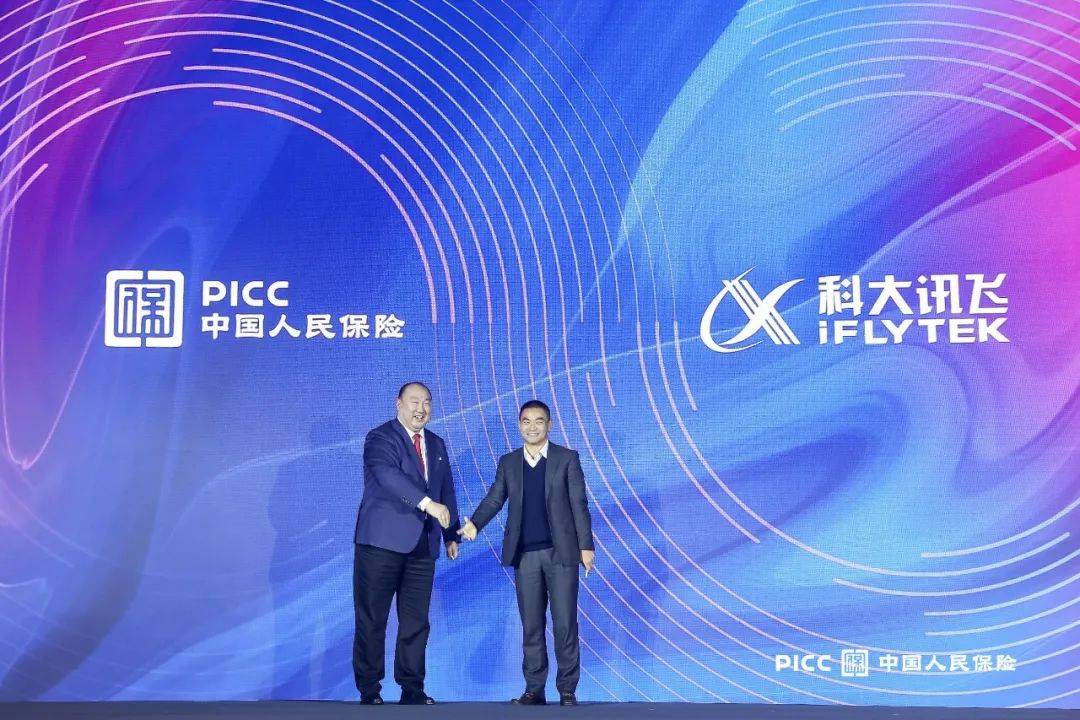 人保车险,人保有温度_中国生物发酵行业市场机遇及挑战分析2024