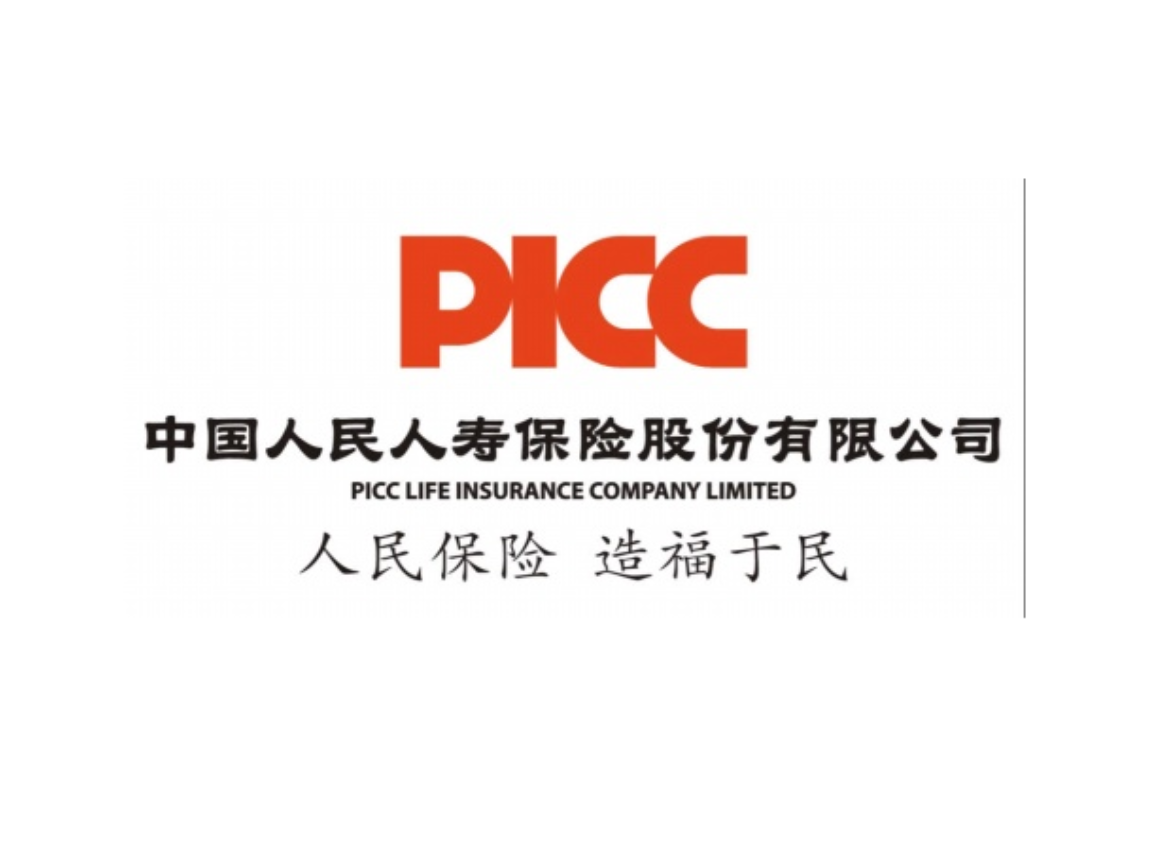 2024年中国行波管行业的产业链上下游结构及市场发展现状_保险有温度,人保有温度