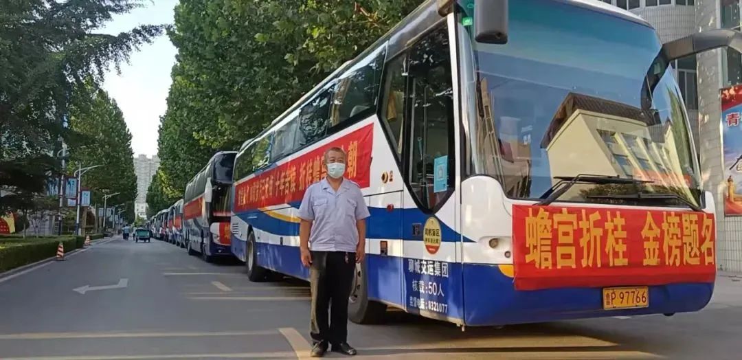 人保服务 ,拥有“如意行”驾乘险，出行更顺畅！_去年移动支付业务量同比增长16.81% 2024年移动支付行业政策走向分析