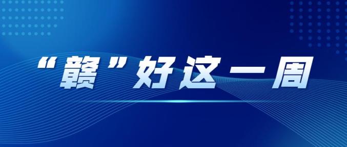 人保财险政银保 ,人保伴您前行_2024年营养强化剂行业的产业链上下游结构及重点企业