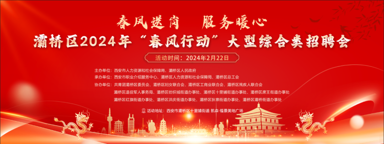 人保财险政银保 ,人保伴您前行_2024年营养强化剂行业的产业链上下游结构及重点企业