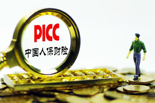 人保财险政银保 ,人保伴您前行_医疗电子行业未来发展前景及机遇分析预测2024