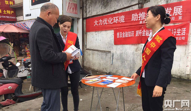 人保财险政银保 ,人保伴您前行_医疗电子行业未来发展前景及机遇分析预测2024