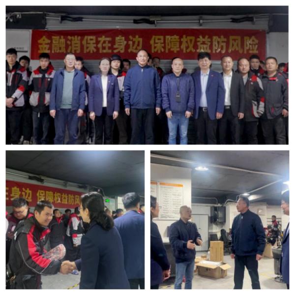 生殖医学设备行业市场深度分析2024_人保车险,拥有“如意行”驾乘险，出行更顺畅！