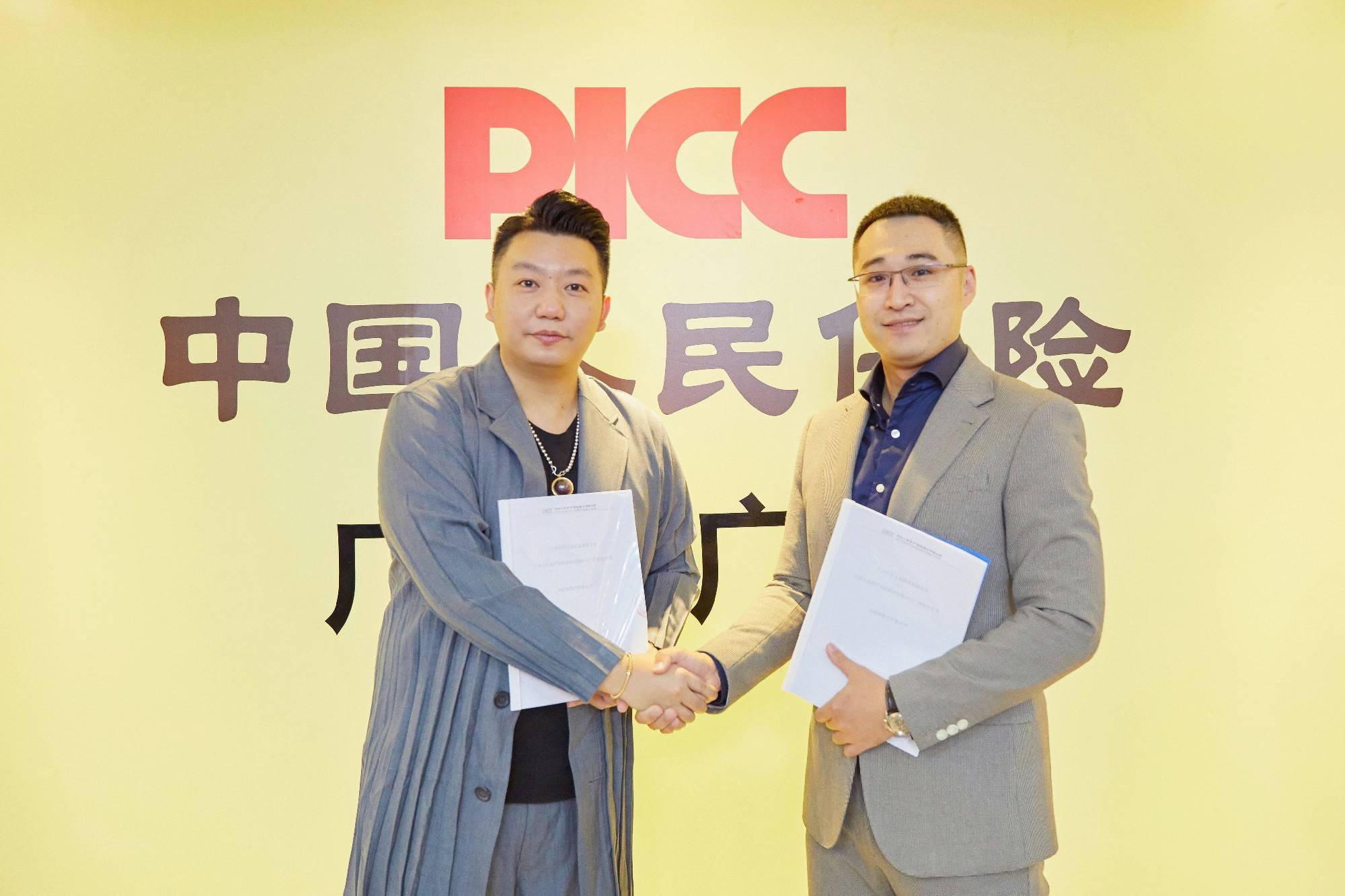 2024中国航天驱动系统行业市场现状及未来发展方向_人保服务 ,人保财险政银保 