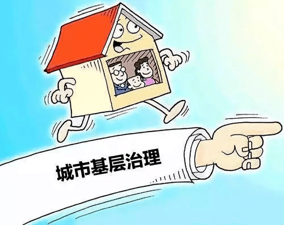 人身险业扩面提质防风险