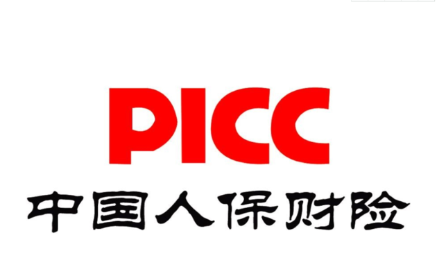 人保财险政银保 ,人保有温度_化妆品行业未来发展趋势及潜力预测 市场规模有望继续扩大