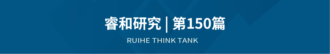 优化险资权益投资政策环境 持续贡献长期资金力量