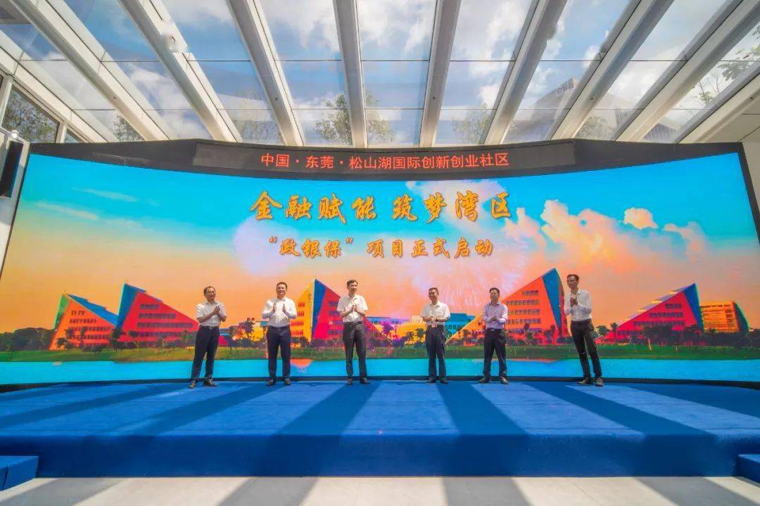 人保财险政银保 ,人保伴您前行_2024年外贸产业现状及未来发展趋势分析 进出口规模首破2万亿 一季度广东外贸同比增长12%