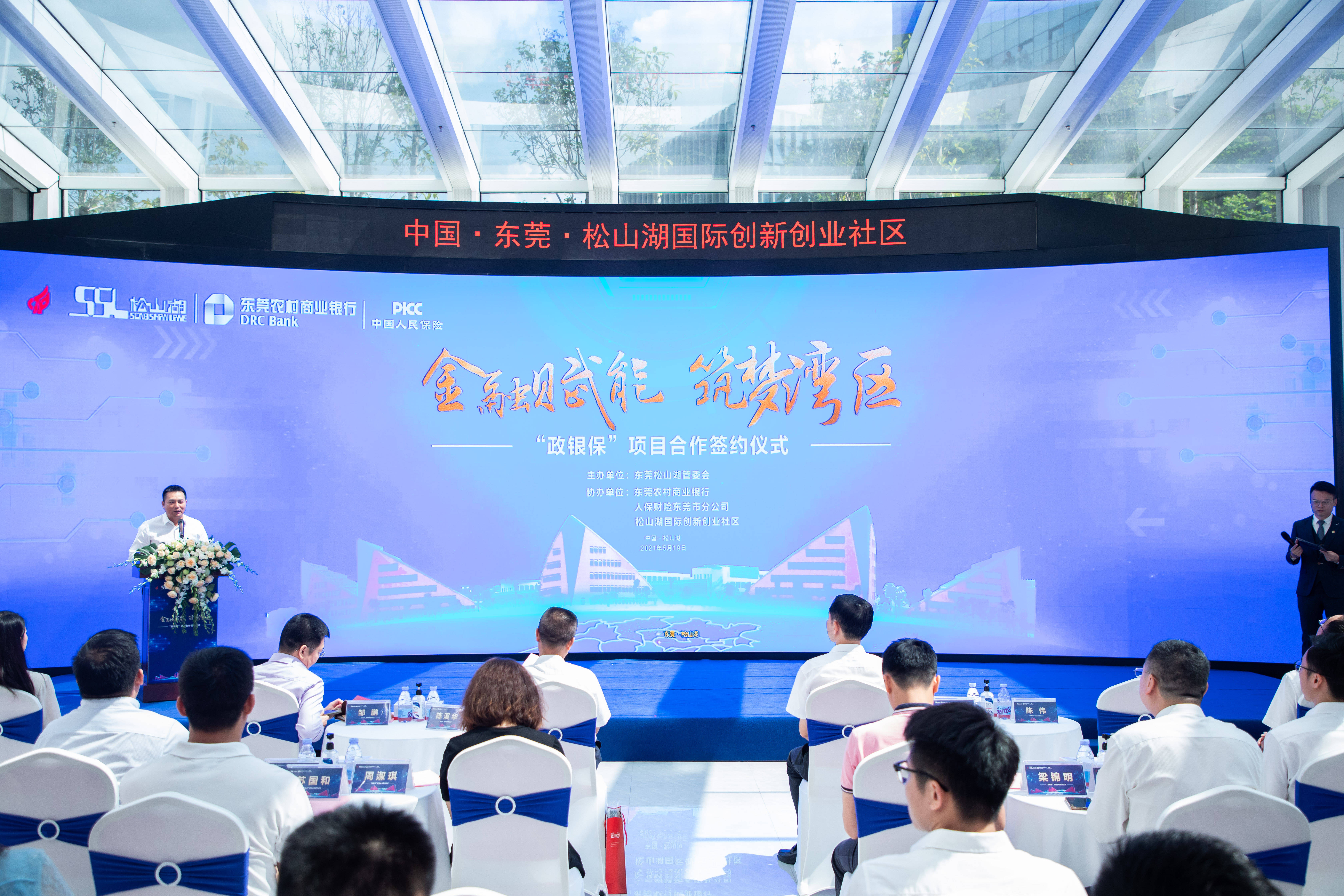 人保财险政银保 ,人保伴您前行_2024年外贸产业现状及未来发展趋势分析 进出口规模首破2万亿 一季度广东外贸同比增长12%