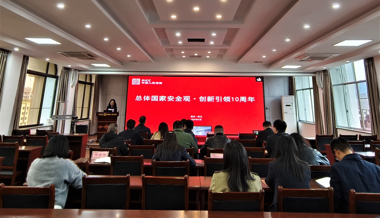 人保财险政银保 ,人保伴您前行_2024石墨制品行业发展前景 其市场需求将会持续增长