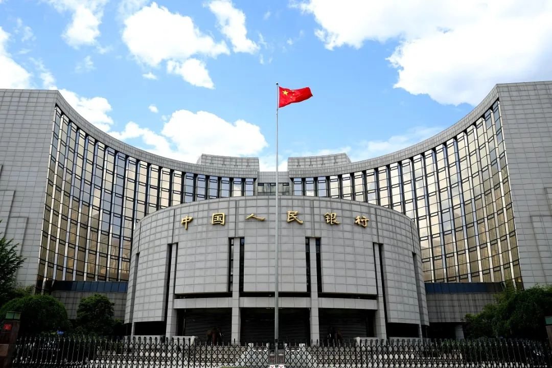 央行最新发声！加快推进金融法治建设