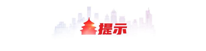 人保服务,拥有“如意行”驾乘险，出行更顺畅！_2024年中国挂耳咖啡行业的产业链供需布局及发展现状
