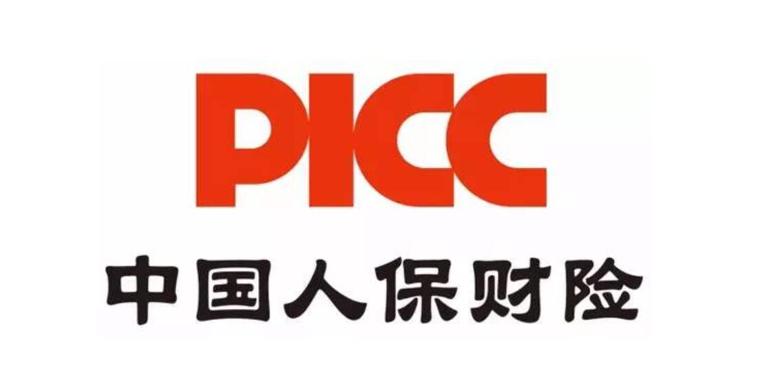 人保车险,人保财险 _2024年中国电流互感器行业的产业链供需布局及投资前景预测