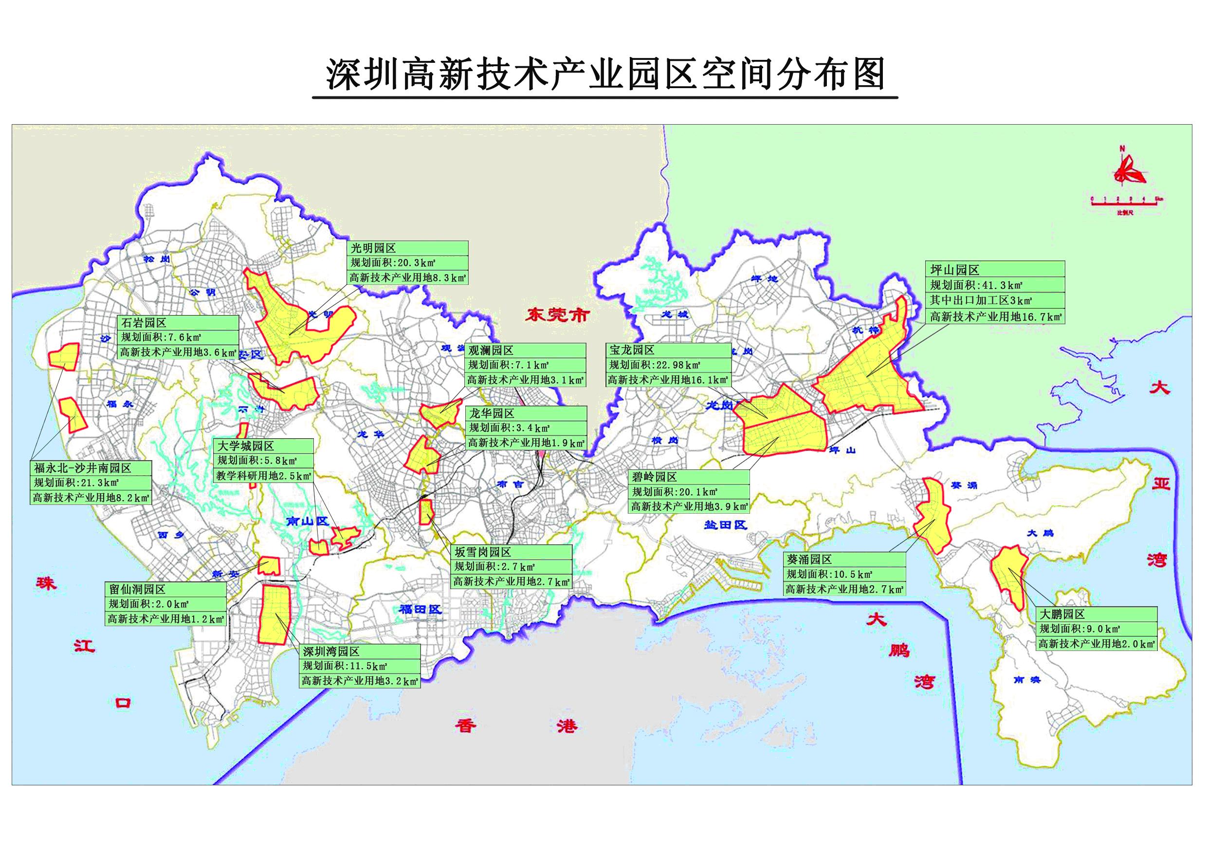 深圳：2025年打造形成4个万亿级产业集群 人工智能升格单列为1个产业集群