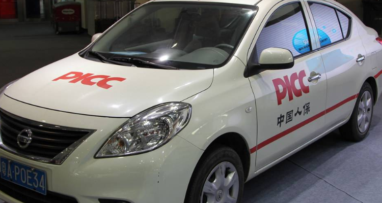 人保车险   品牌优势——快速了解燃油汽车车险,人保服务_无人配送行业现状及前景分析 无人配送行业正迎来快速发展的黄金时期