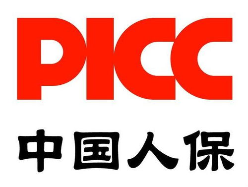 人保车险   品牌优势——快速了解燃油汽车车险,人保服务_无人配送行业现状及前景分析 无人配送行业正迎来快速发展的黄金时期