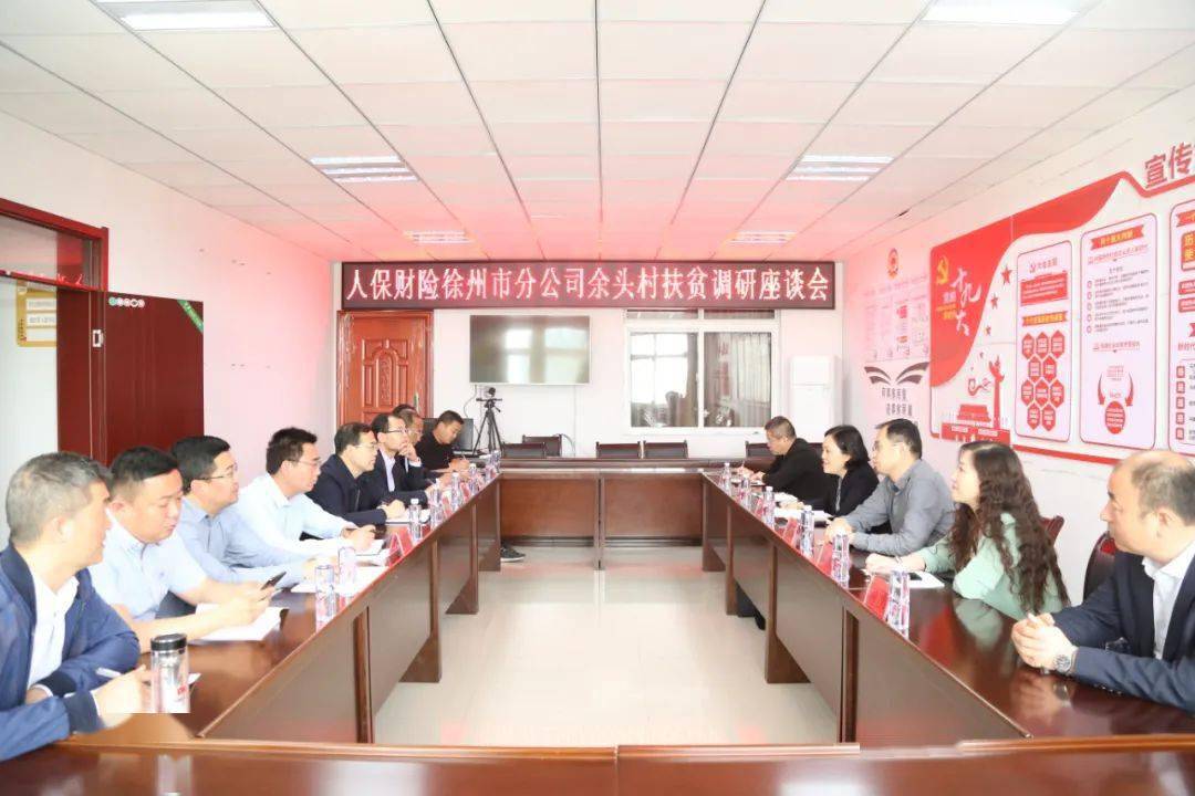 广告行业发展状况如何?2023年我国广告业务收入13120.7亿元_人保财险政银保 ,人保伴您前行