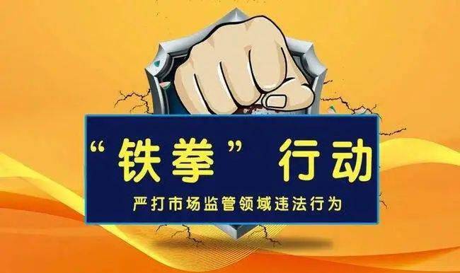 人保服务 ,人保护你周全_高速球行业发展瓶颈及未来发展趋势分析