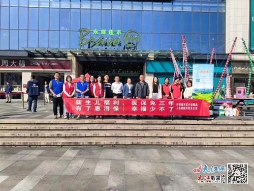 自助餐行业市场预测 自助餐行业市场一年新增5000家_人保车险   品牌优势——快速了解燃油汽车车险,人保有温度
