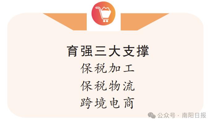 申赎效率大提速！跨境产品火了