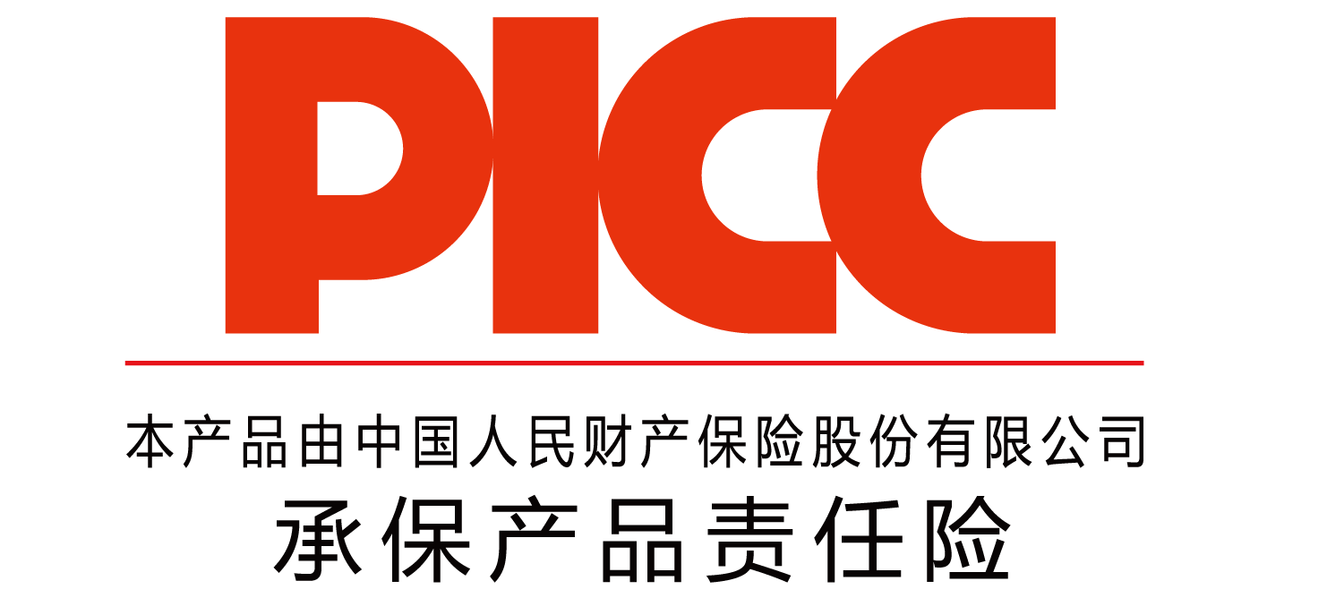 人保车险   品牌优势——快速了解燃油汽车车险,人保服务 _产权交易产业发展现状及整体规模、发展趋势分析2024