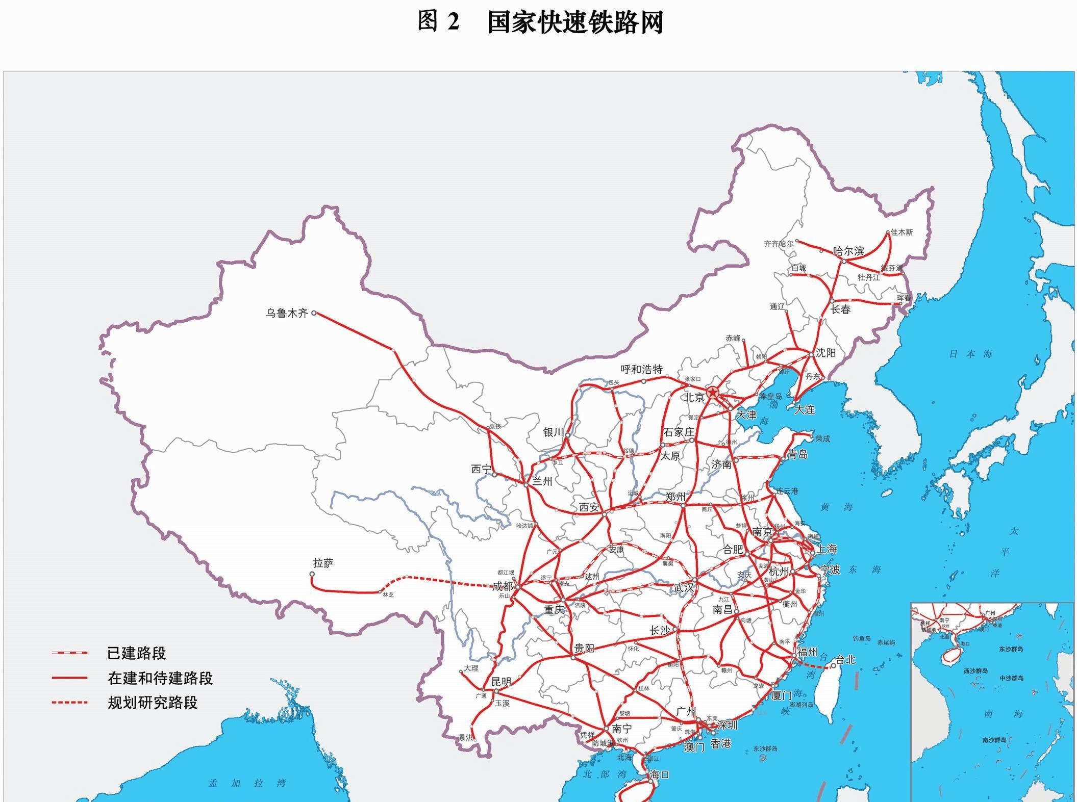 人保伴您前行,人保服务_铁路建设行业发展趋势分析及投资前景预测 1至4月全国铁路完成固定资产投资1849亿