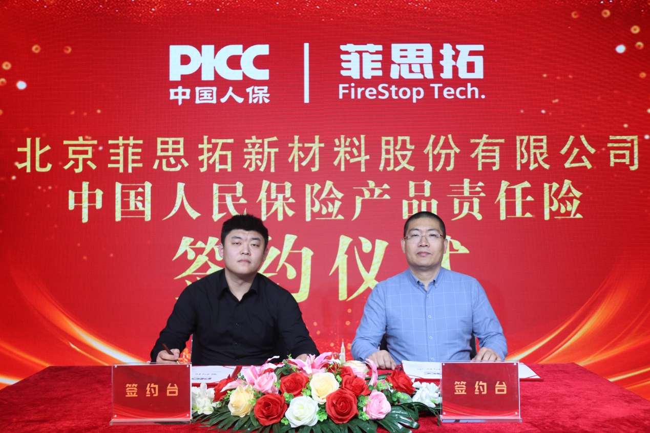人保伴您前行,人保服务_铁路建设行业发展趋势分析及投资前景预测 1至4月全国铁路完成固定资产投资1849亿