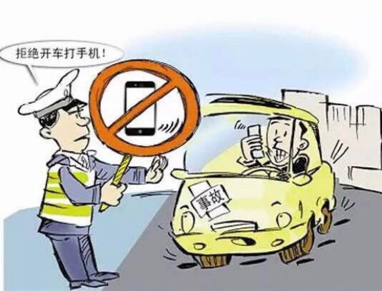 人保服务,拥有“如意行”驾乘险，出行更顺畅！_中国智能家居产品，在海外实力“圈粉”! 2024智能家居行业市场前景预测
