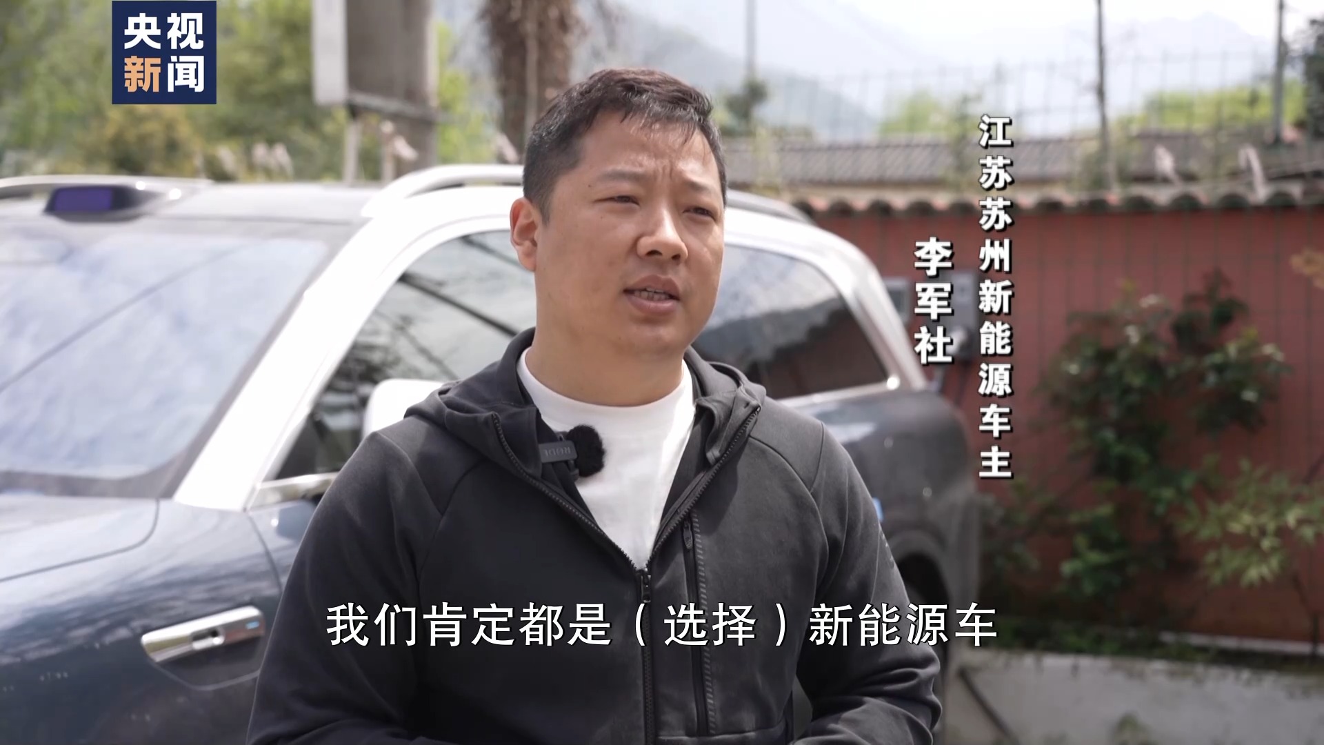 人保服务,拥有“如意行”驾乘险，出行更顺畅！_中国智能家居产品，在海外实力“圈粉”! 2024智能家居行业市场前景预测