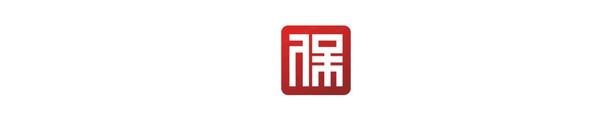 拥有“如意行”驾乘险，出行更顺畅！,人保有温度_2024仓储行业市场发展现状及市场需求分析