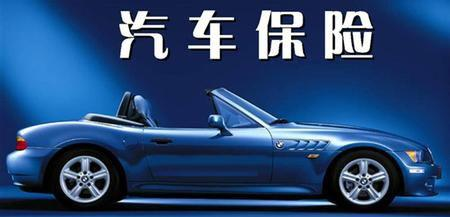 人保车险   品牌优势——快速了解燃油汽车车险,保险有温度_2024年中国光传输设备行业的产业链上下游结构及市场发展现状