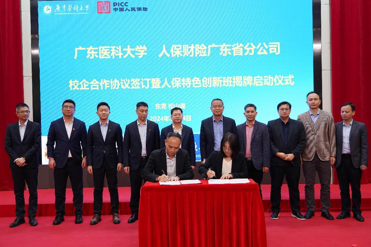 人保伴您前行,拥有“如意行”驾乘险，出行更顺畅！_2024电动汽车市场未来发展趋势及未来前景预测