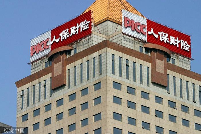 2024年中国印刷专用设备行业的市场发展现状及发展前景分析_人保车险   品牌优势——快速了解燃油汽车车险,人保伴您前行