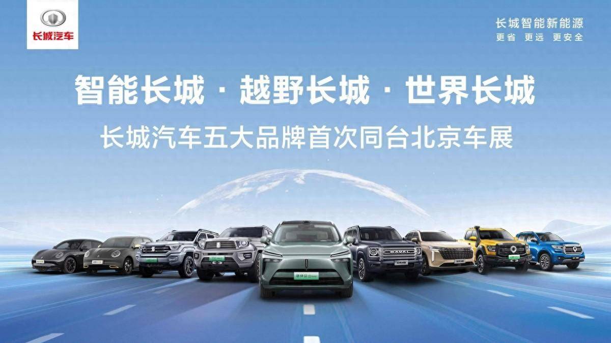 拥有“如意行”驾乘险，出行更顺畅！,人保有温度_2024光学玻璃行业发展现状及市场竞争格局、供需格局分析