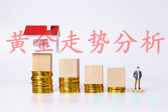 2024年黄金行业市场分析及发展前景预测报告 增加290吨 多国央行继续大量购入黄金_人保服务,人保车险