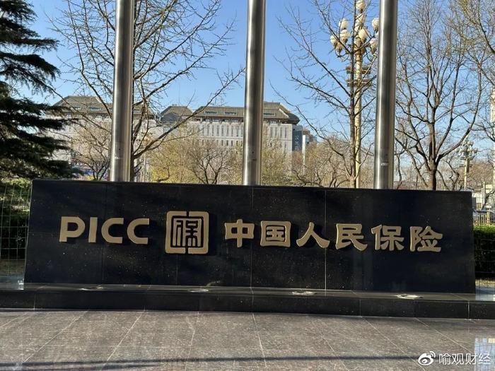 中国护手霜行业发展总体概述与产业链构成分析_人保服务 ,人保车险