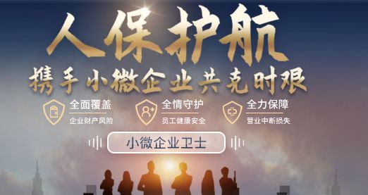 人保财险 ,人保有温度_又一千亿风口?可循环包装行业的发展现状及前景趋势分析