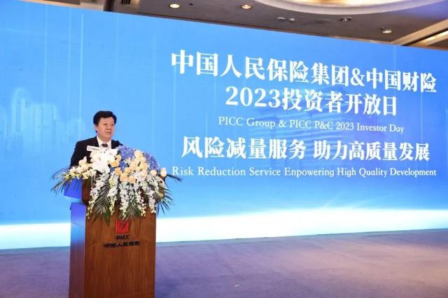 人保服务 ,人保服务_2024年中国废旧物资回收加工行业的市场发展现状及投资前景