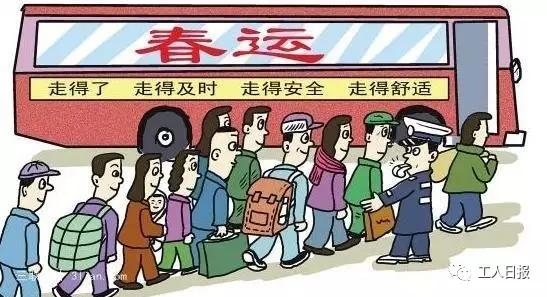 人保车险,拥有“如意行”驾乘险，出行更顺畅！_纯碱行业市场发展现状及供需趋势、竞争格局分析2024