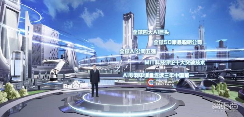 人保服务 ,人保财险政银保 _短视频行业现状及未来市场展望 AI+技术赋能短视频已经成为行业的一种趋势