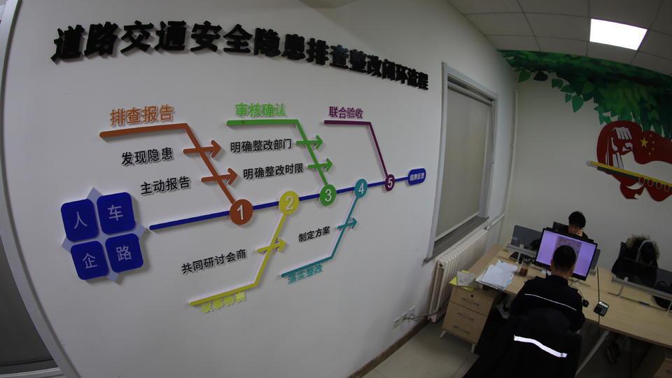 医药行业市场分析市场需求分析_人保服务 ,人保护你周全