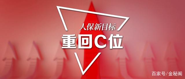 整流二极管行业发展概况及未来市场需求前景_人保服务 ,人保服务