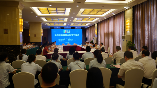 人保财险政银保 ,人保有温度_2024年中国磨煤机行业的产业链上下游结构及发展趋势分析