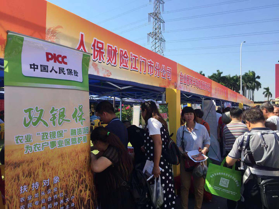 人保财险政银保 ,人保服务_有机化妆品行业市场分析及未来发展前景趋势