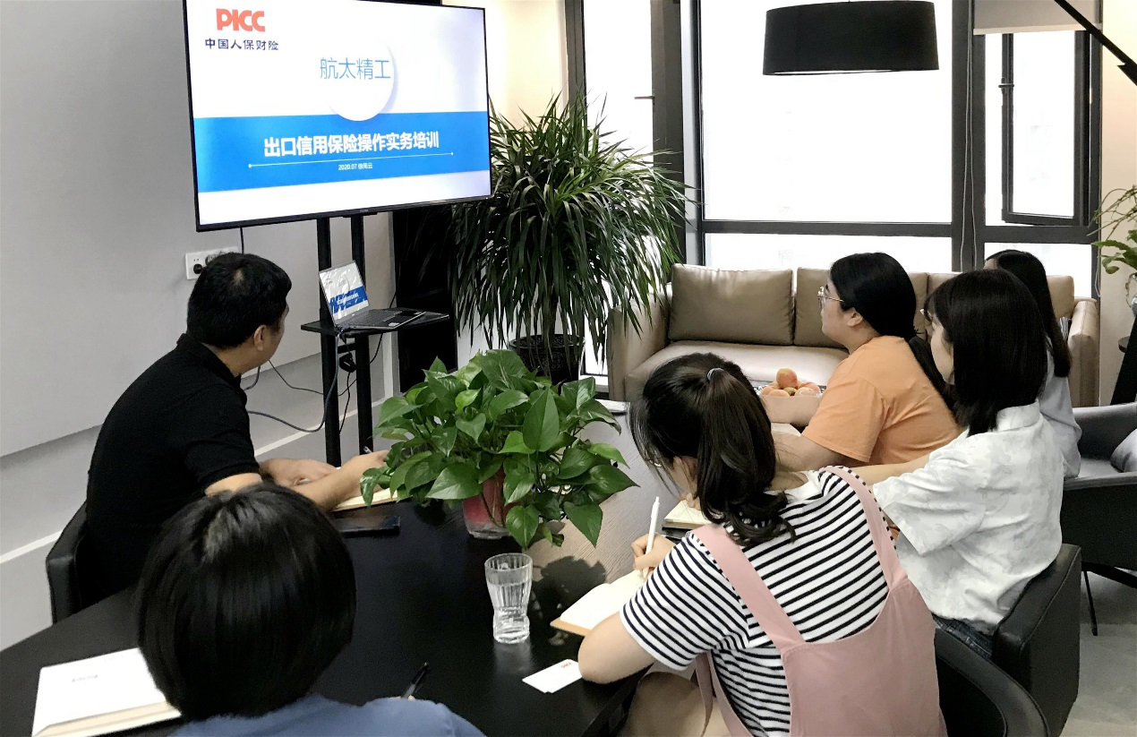 2024塑料光纤行业市场发展现状及企业竞争格分析_保险有温度,人保有温度