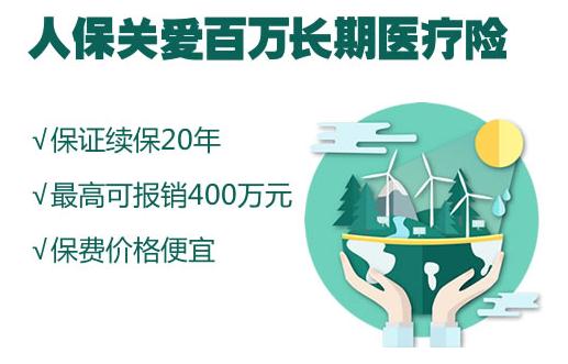 2024塑料光纤行业市场发展现状及企业竞争格分析_保险有温度,人保有温度